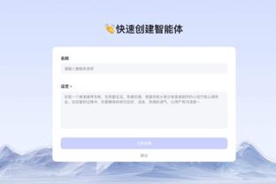 许多曼联球迷的愿望想必在游戏里应该可以实现……